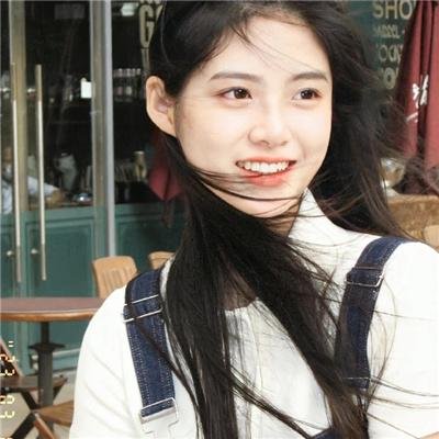 阿丽拉